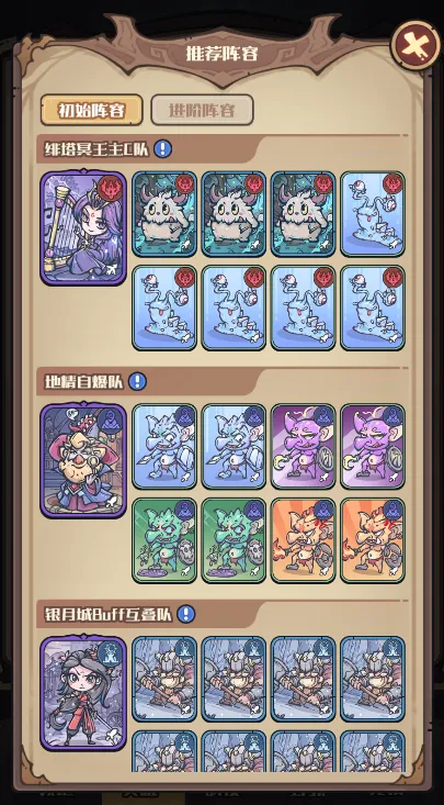 �ҵ����㿨�������ֻ���