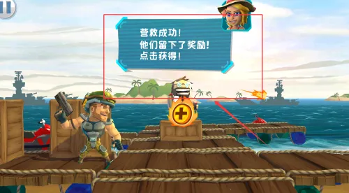 ���ͻ��2026���ذ�װ