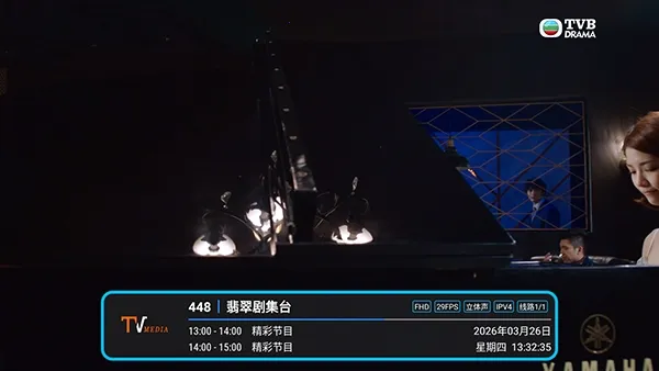 �͵�TV����(����ֱ������)v1.7.6.6_20251125_1958 �ֻ���