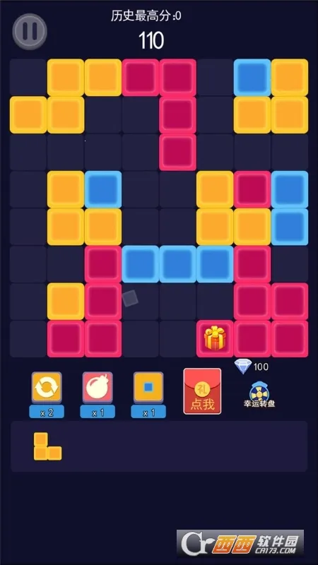 ��������(�Զ�����Ϸ)v1.0 ��׿��