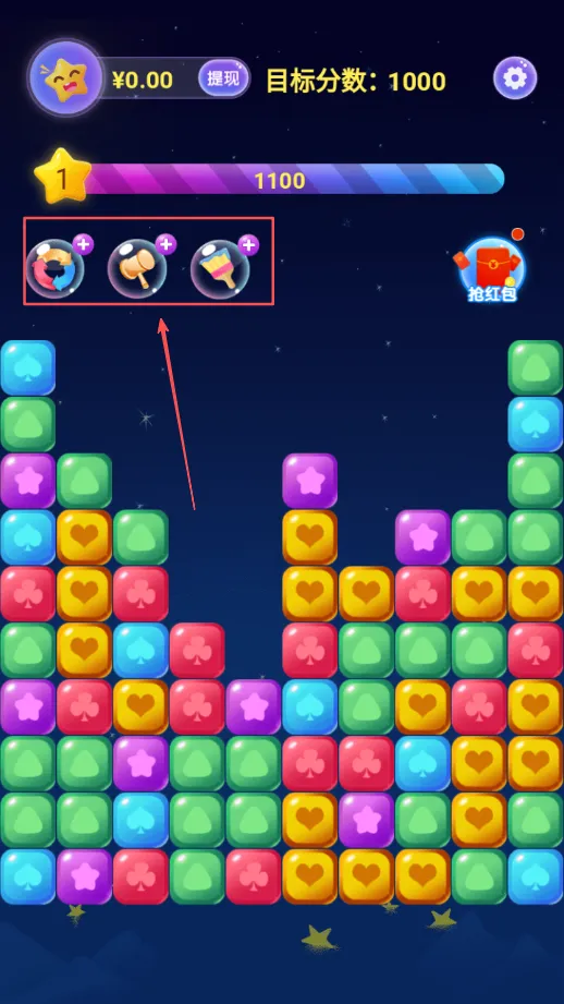 ��������(�Զ�����Ϸ)