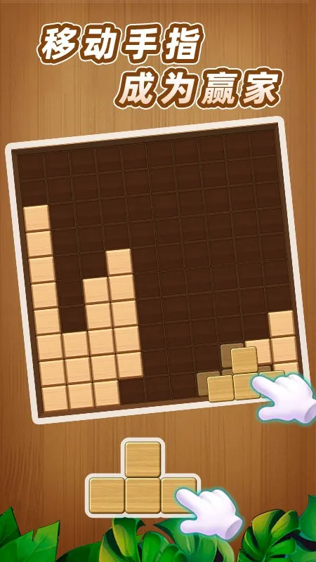 ��������(�Զ�����Ϸ)v1.0 ��׿��