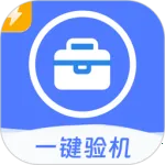 ������2026���°汾v1.2.1 �ֻ���