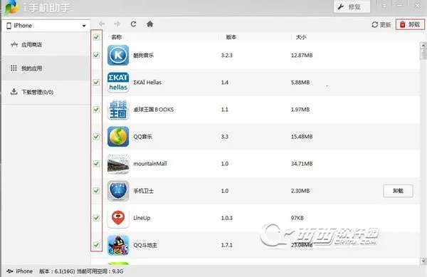 ������2026���°汾