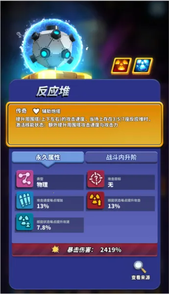 ��ʬ�籩2026�ٷ����°汾