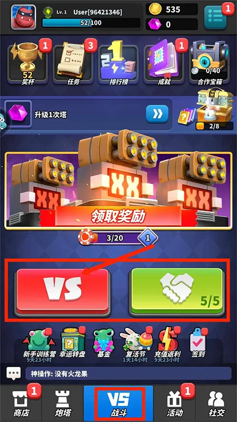 ��ʬ�籩2026�ٷ����°汾