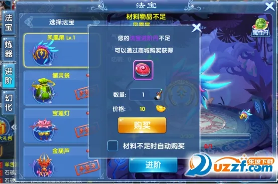 ��������(������ɫ������Ϸ)