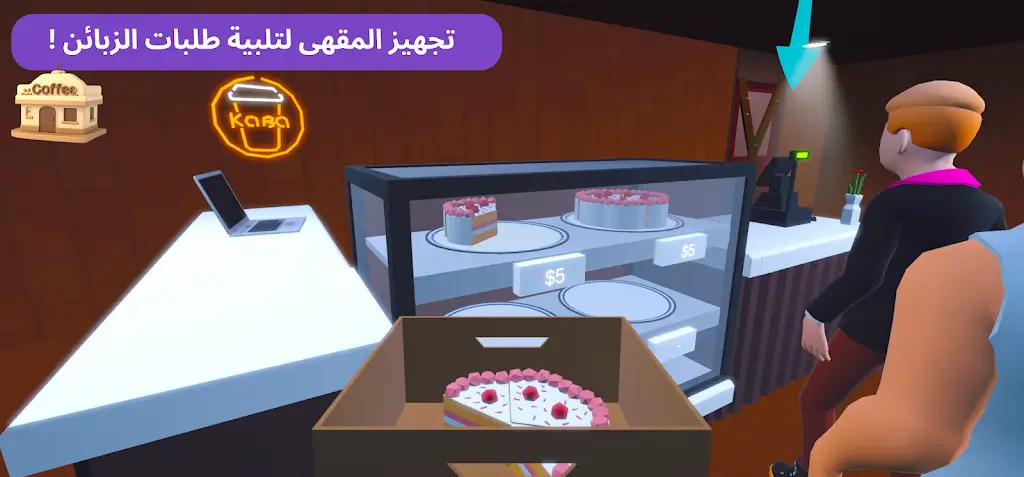 ���ֿ�����(���Ⱦ�Ӫ��Ϸ)v0.2.0 �ֻ���