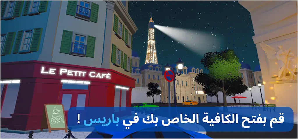 ���ֿ�����(���Ⱦ�Ӫ��Ϸ)v0.2.0 �ֻ���