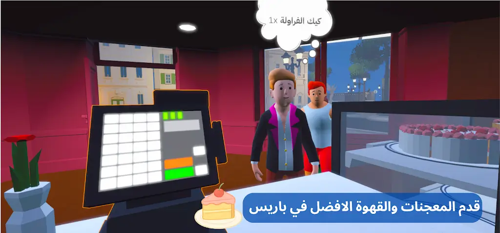 ���ֿ�����(���Ⱦ�Ӫ��Ϸ)v0.2.0 �ֻ���