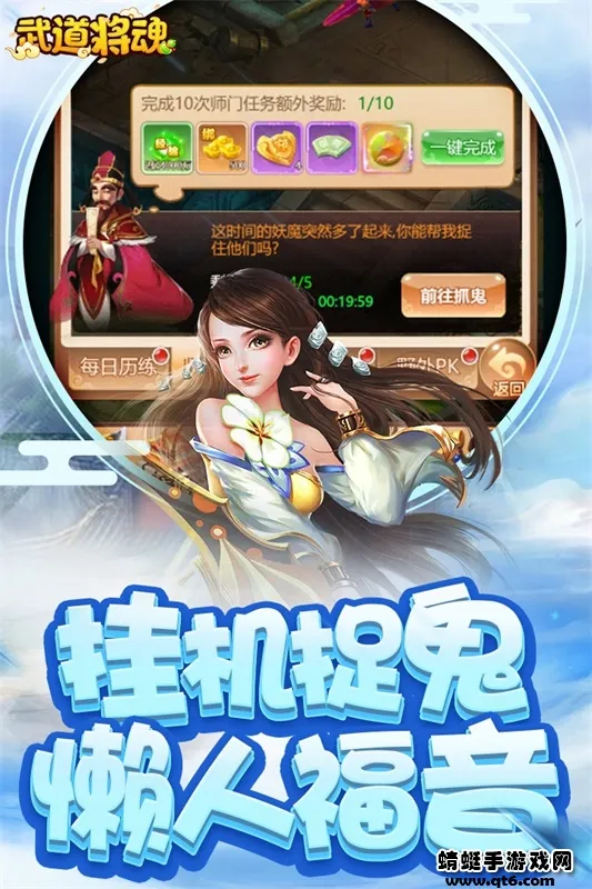 �������(�������ɶ�ս��Ϸ)