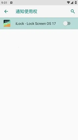 iLock������2026���ذ�װ