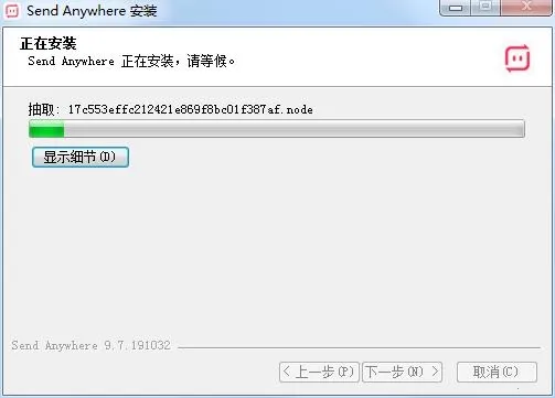 �ļ�����(�����ļ����乤��)