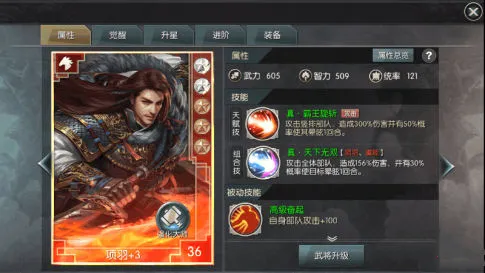 �ǳع���ս(ս��������Ϸ)