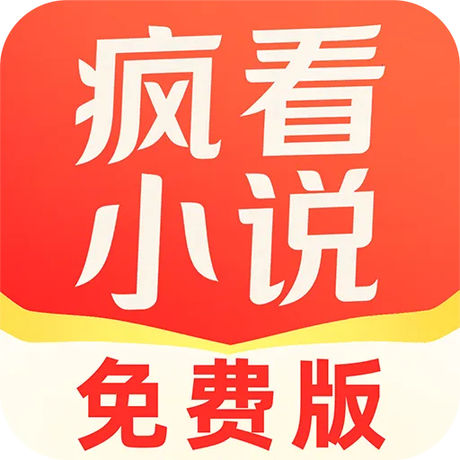 �迴С˵��Ѱ�(����ƶ��Ķ�)v1.0.0 ��׿��