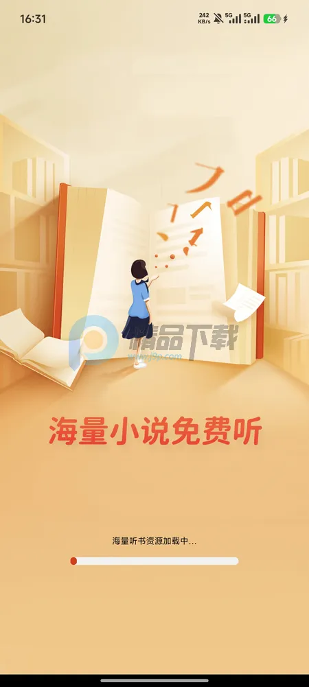 �迴С˵��Ѱ�(����ƶ��Ķ�)