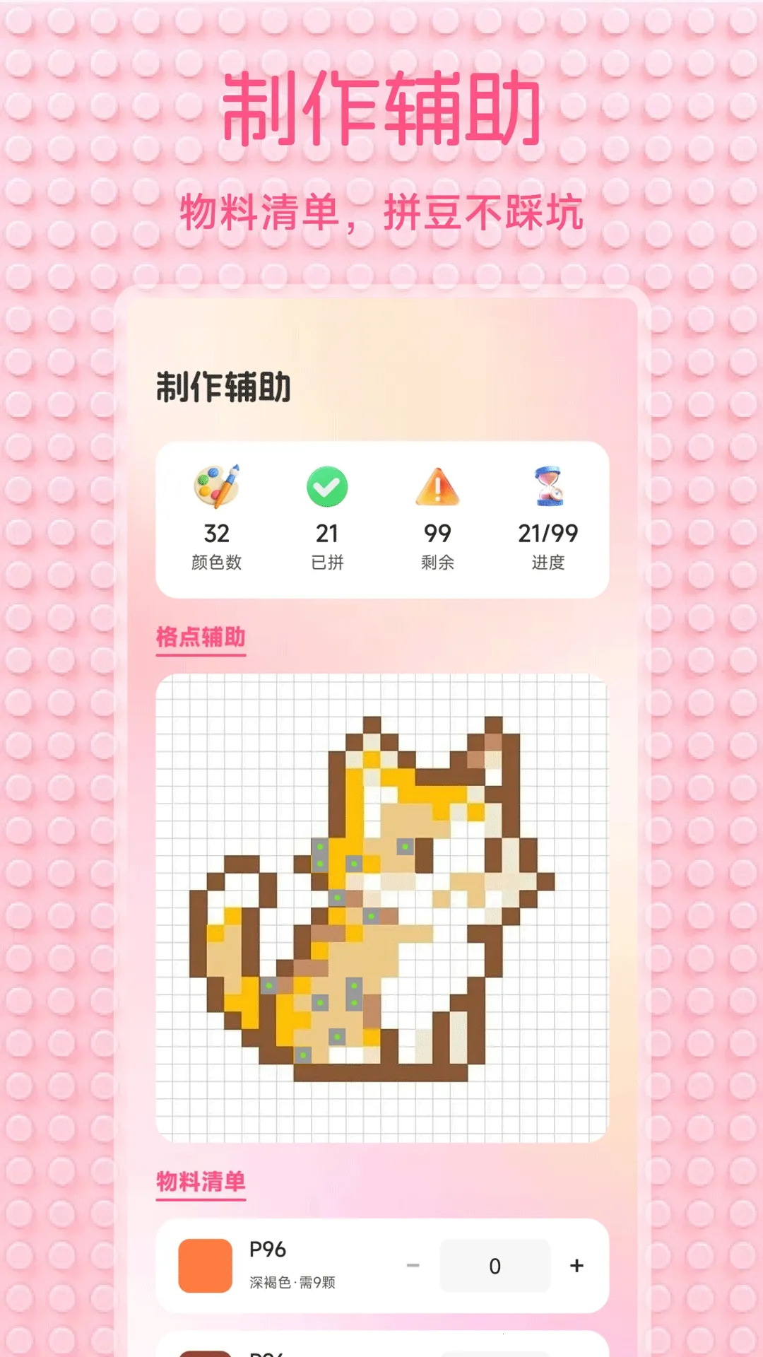 С��Ϻ����2026����