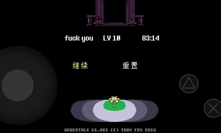 ��˵֮������2026���ذ�װv1.0.3 �ֻ���