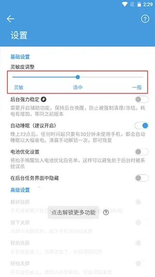 ̧�ֻ�������2026�ٷ�����