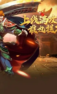 �Ž罵ħ2026�ٷ����°汾v1.24.2 ��׿��