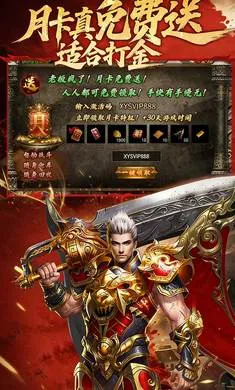 �Ž罵ħ2026�ٷ����°汾v1.24.2 ��׿��