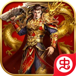 �Ž罵ħ2026�ٷ����°汾v1.24.2 ��׿��