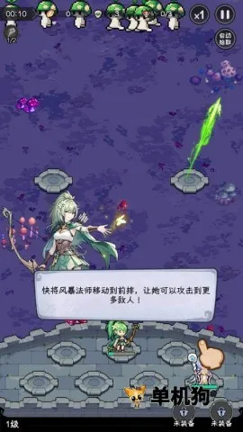 �´�Ů����(�����������)