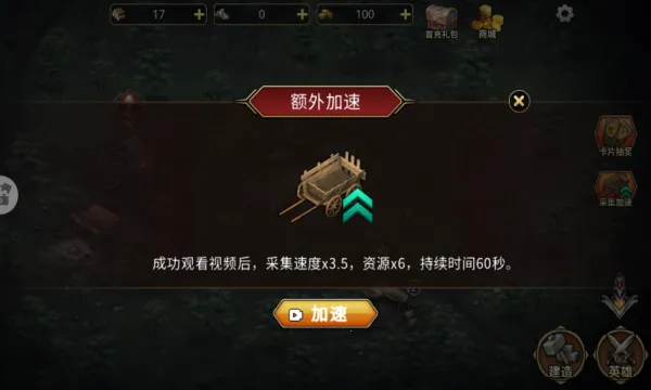 ������ս��(���ڽ�������)