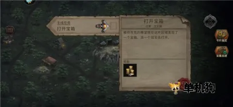 ������ս��(���ڽ�������)