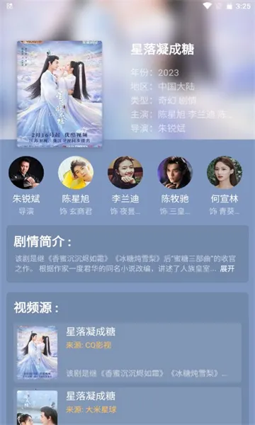 �·�Ӱ��(���׷������)