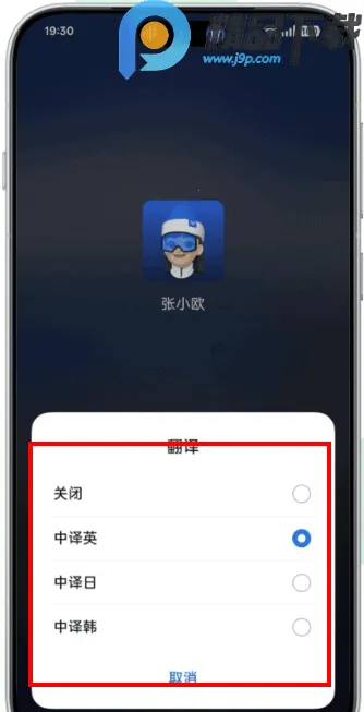 AI����ժ����ȡ(����ժ��app����)
