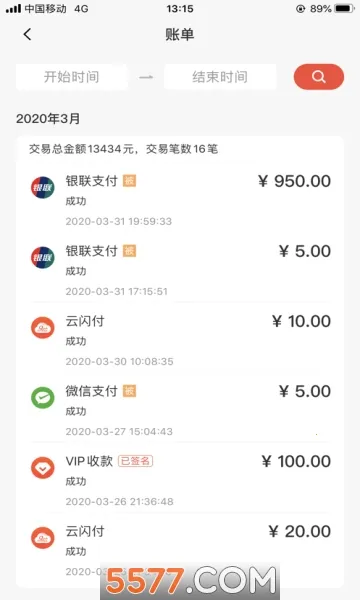 С������2026���ذ�װv1.6.1 �ֻ���