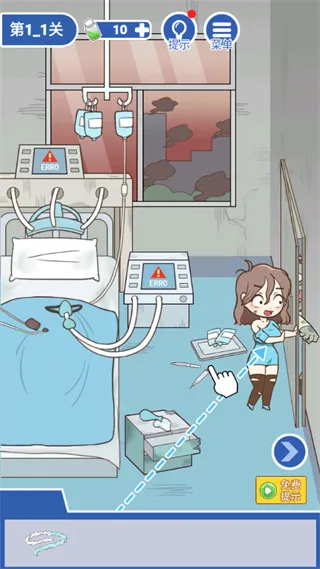 ���뽩ʬ��(ð����������)