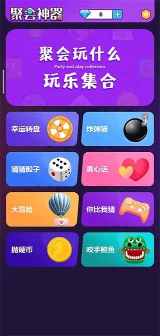 �³Ⱦۻ�����(�ۻ���������)