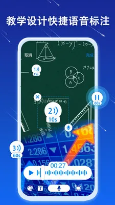 JSPP2026���°汾v4.41.0 ��׿��