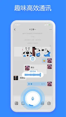 JSPP2026���°汾v4.41.0 ��׿��