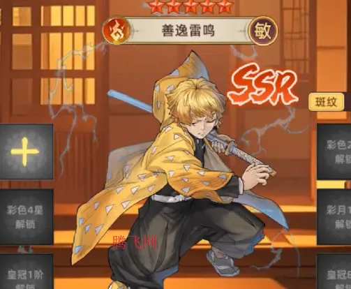 ���ߴ���(�����������)