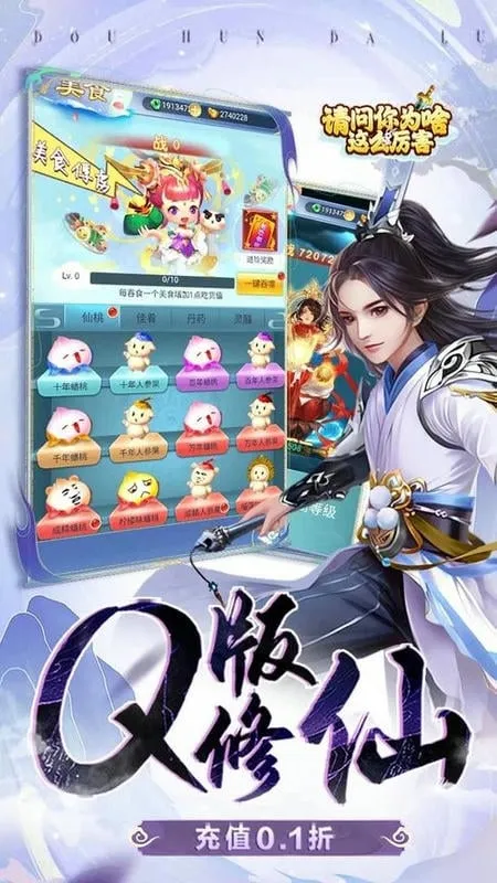 ������Ϊɶ��ô����(���ɽ�ɫ������Ϸ)