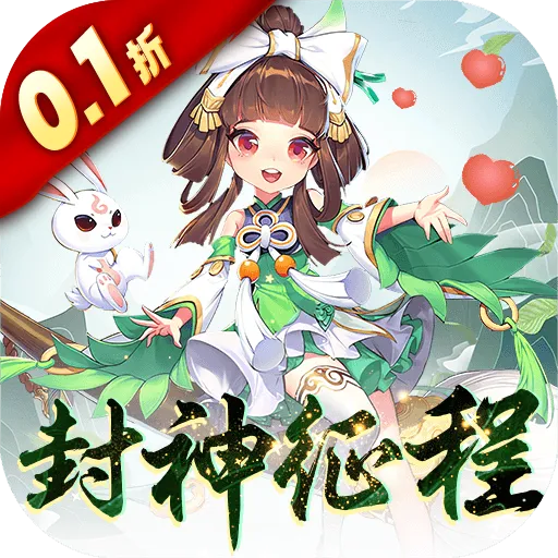 ������Ϊɶ��ô����(���ɽ�ɫ������Ϸ)v1.0.0 ��׿��