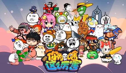 ������Ϊɶ��ô����(���ɽ�ɫ������Ϸ)