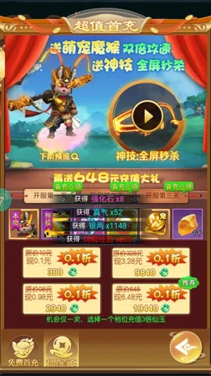 ������Ϊɶ��ô����(���ɽ�ɫ������Ϸ)