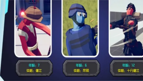 ս��Ӣ�۷��ư�׿���ֻ���