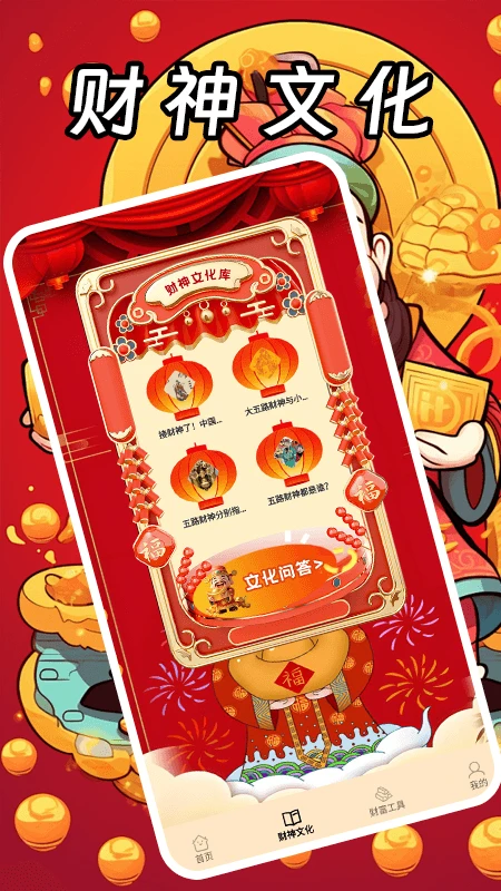 ��������������ֻ���