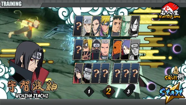 ��Ӱս�ǰ������ܺ���(��Ӱ����Ϸ)