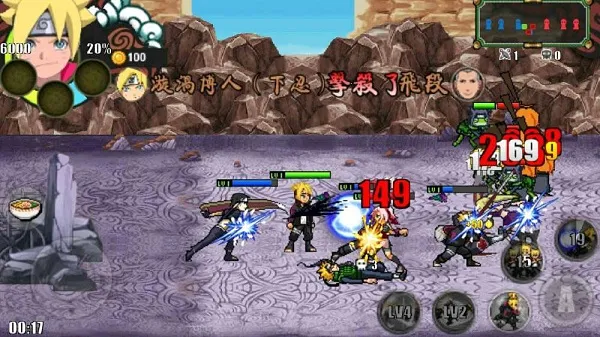 ��Ӱս�ǰ������ܺ���(��Ӱ����Ϸ)