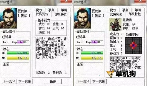 ������־�ܲٴ�2026����