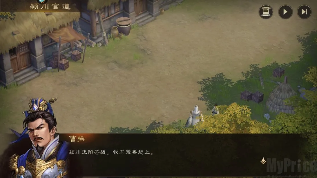 ������־�ܲٴ�2026����