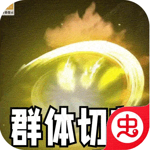 ������2026����v1.0.2 ��׿��