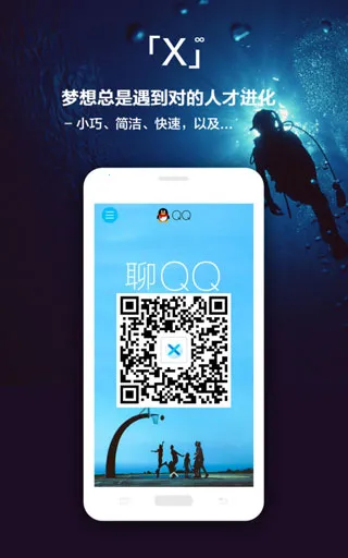 x������ȸ�氲׿���ֻ���