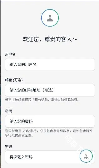 ҹ��AI(���ܶԻ�Ӧ��)